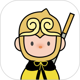 悟空互传电脑版