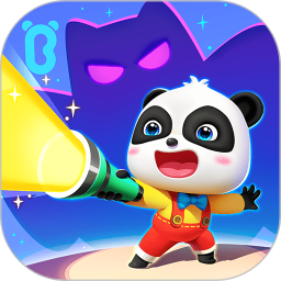 宝宝不怕电脑版