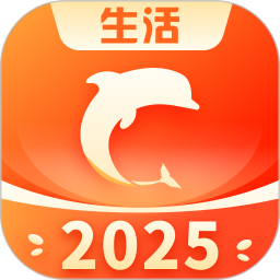 生活Plus电脑版