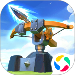 塔塔帝国：塔防王者电脑版