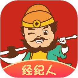 程咬金招商经纪人电脑版