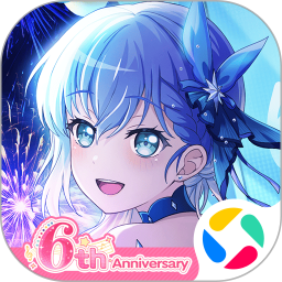 梦想协奏曲少女乐团派对