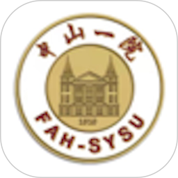掌上中山一院电脑版