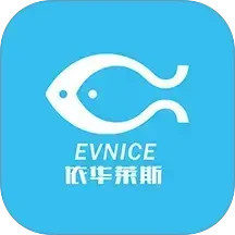 依华莱斯电脑版