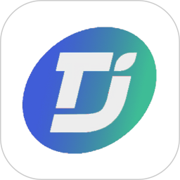 通济智医电脑版