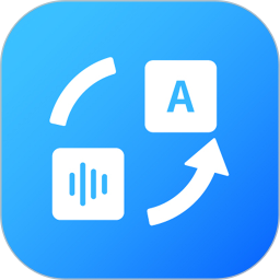 九崖语音翻译电脑版