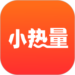 小热量电脑版