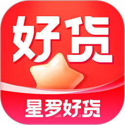 星罗好货电脑版