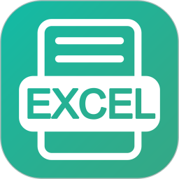 表格编辑电脑版