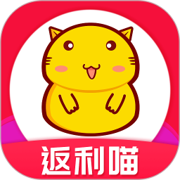返利喵电脑版