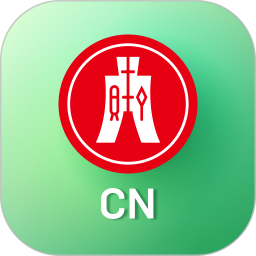 恒生中国电脑版