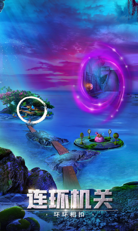 密室逃脱绝境系列2海盗船截图