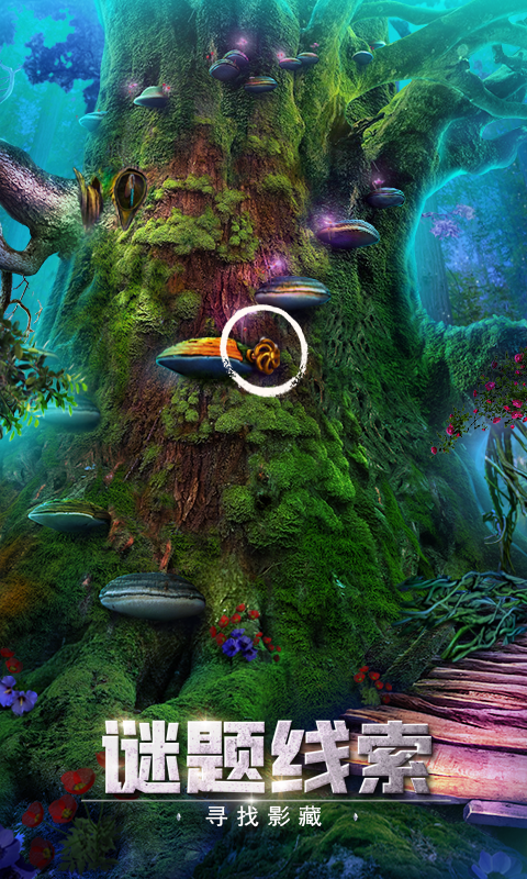 密室逃脱绝境系列2海盗船截图