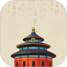 百家讲坛电脑版