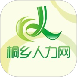 桐乡人力网电脑版