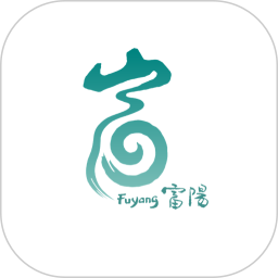 爱尚富阳电脑版