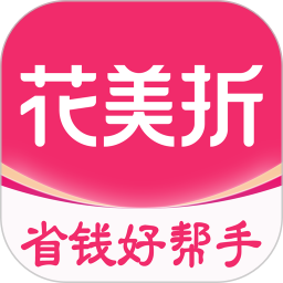 花美折电脑版