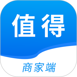 值得商户端电脑版