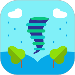 台风查询电脑版