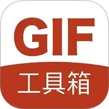 GIF工具箱电脑版