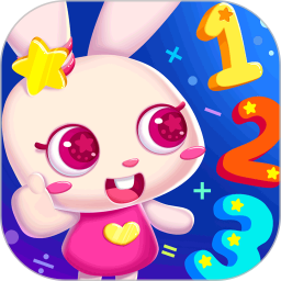 贝贝数学电脑版