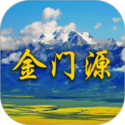 大美门源电脑版