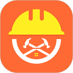 工长接单宝电脑版