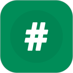 账号本子电脑版