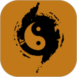 周易生辰八字取名电脑版