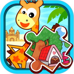 宝宝儿童来拼图电脑版