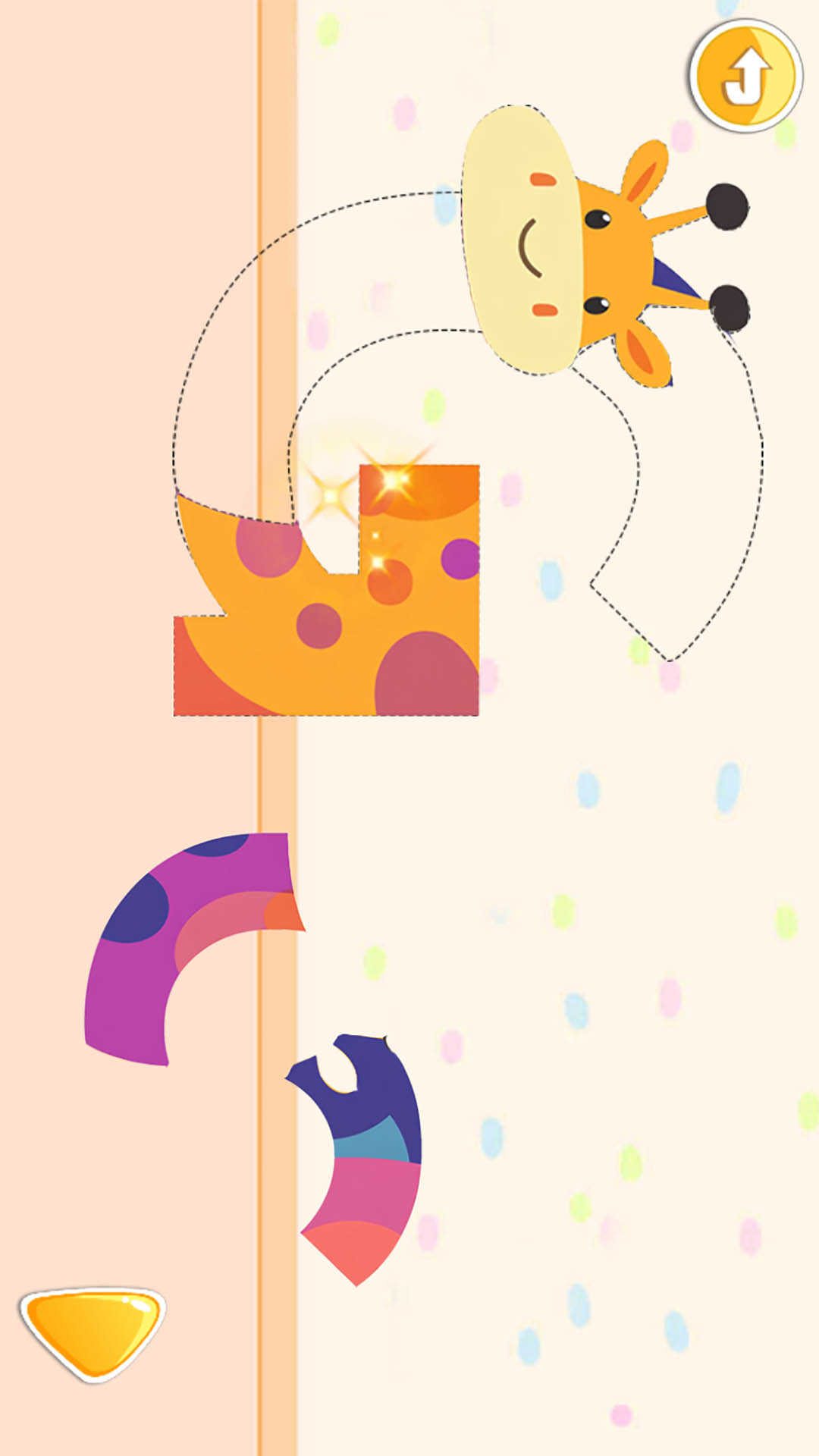 宝宝儿童来拼图截图