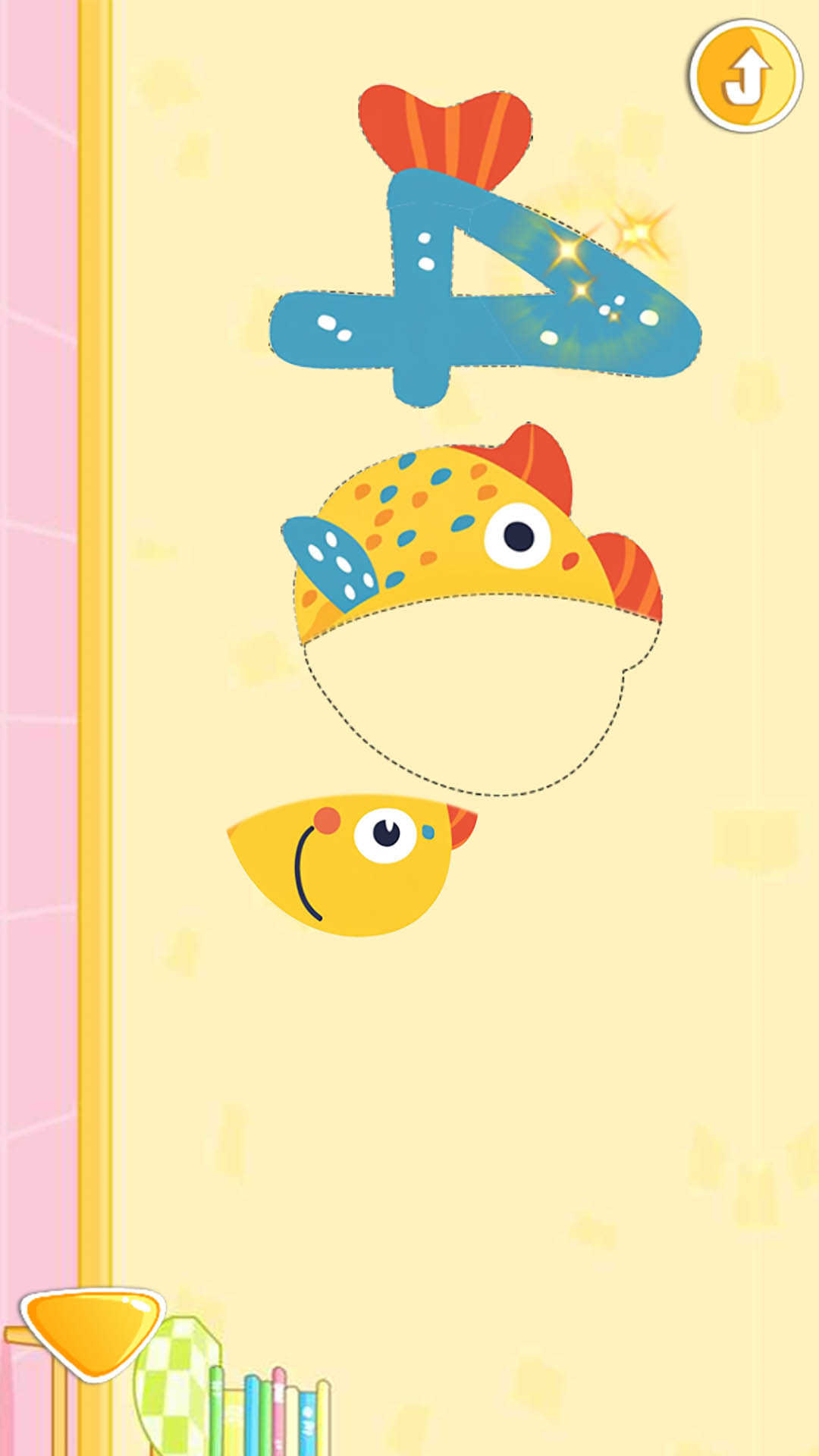 宝宝儿童来拼图截图