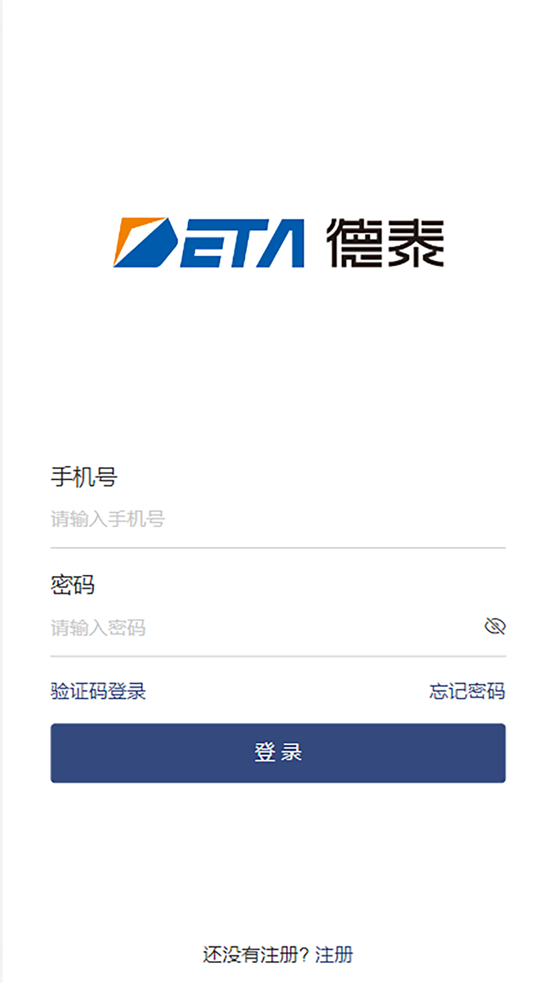 金普新生活截图