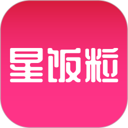 星饭粒电脑版