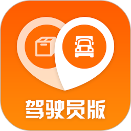 返空汇驾驶员电脑版