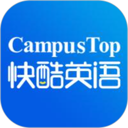 快酷英语电脑版