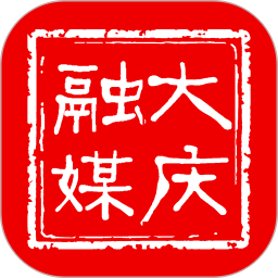 大庆融媒电脑版