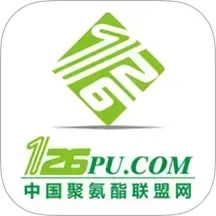 聚氨酯联盟电脑版