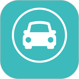 小汽车摇号电脑版