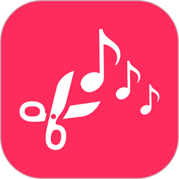 音频音乐剪辑电脑版