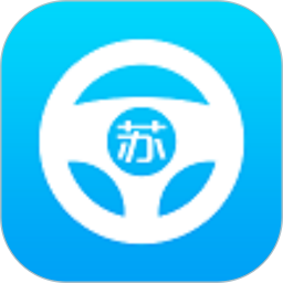苏驾学车电脑版