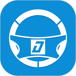 海淀驾校电脑版