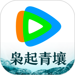 腾讯视频安卓版