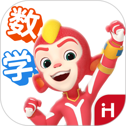 洪恩思维电脑版