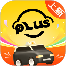 澳門電召电脑版