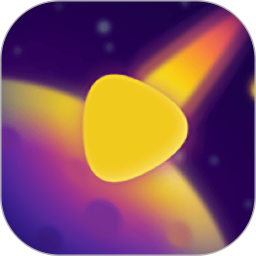 流星视频播放器电脑版