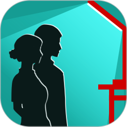 乐其爱结婚登记照电脑版