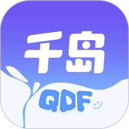 千岛电脑版