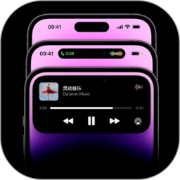 灵动岛小组件电脑版