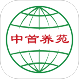 中首养苑电脑版